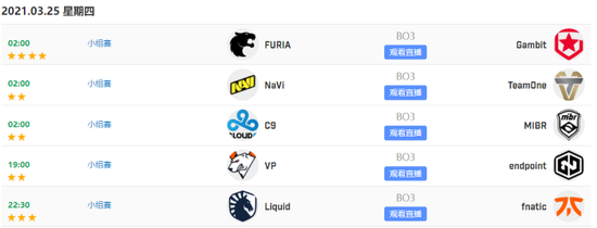 永劫无间新帝皇铠甲揭晓究竟是为谁而来
