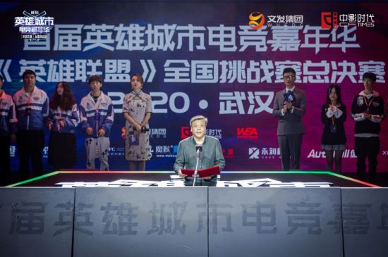 北京JDG主场LPL第二赛段赛事精彩纷呈